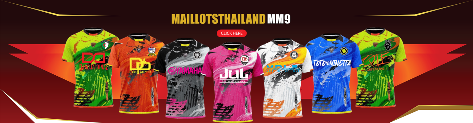 Maillotsthailand Maillotsthailand