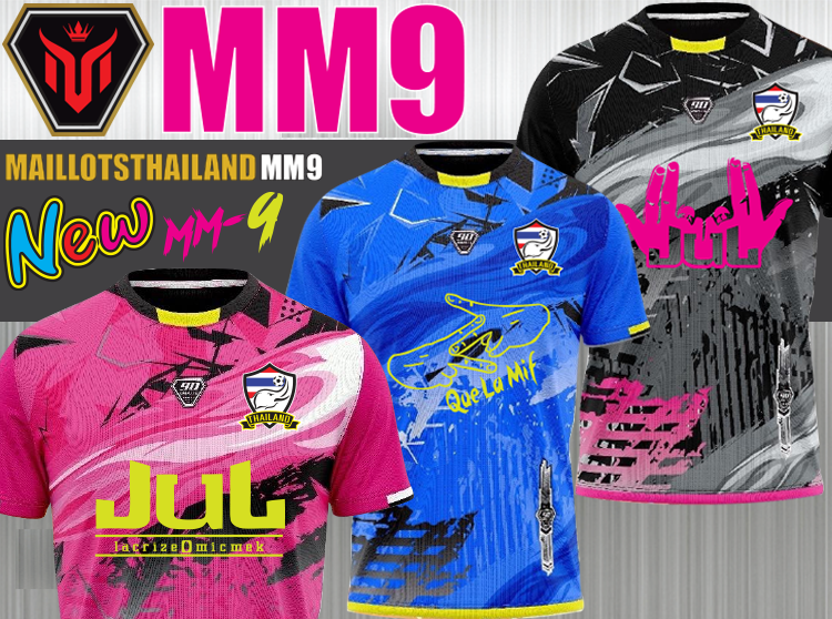 Maillots thailande
90Minute