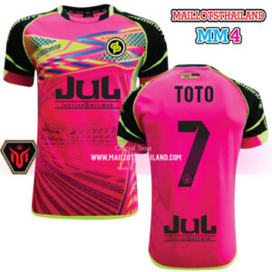 Maillots thailande90minut totoetninetta