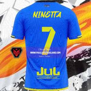 Maillots thailande 90minut totoetninetta