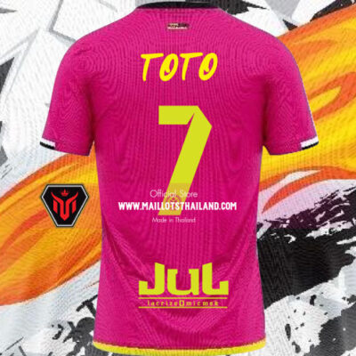 Maillots thailande MM5 Maillots Que la Mif Jaune Fluo