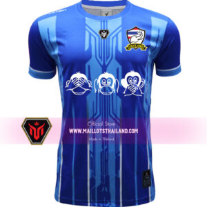 Maillots thailande MLT Maillots Monkeys Three Wise (Bleu)