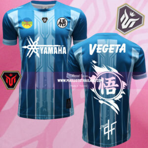 Maillots thailande Mlt Maillots Vegeta New Limited Edition (Mint)