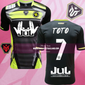 Maillots thailande 90Minute MM5 Maillots TOTO#7 Limited Edition (Noir)