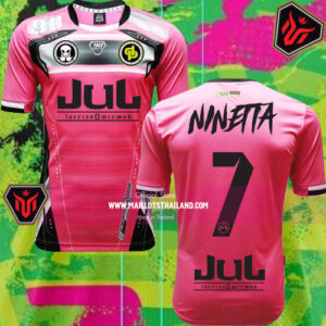 Maillots thailande MM5 Maillots NINETTA #7 Limited Edition (Rose)