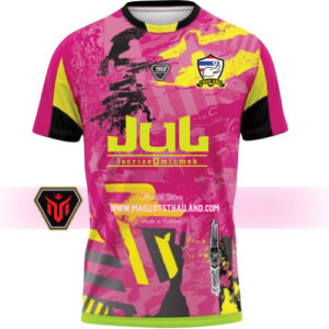 Maillots thailand 90Minutes MM10 Maillots JUL (Rose)