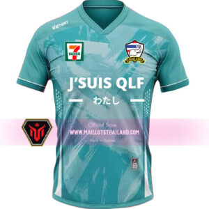 Maillots thailande Victory M2 Maillots J'Suis QLF (Mint)