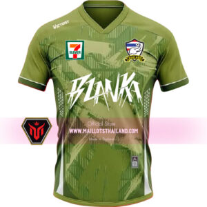 Maillots thailande Victory M2 Maillots PNL BLANKA (Vert)