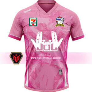 Maillots thailande Victory M2 Maillots JL New (Rose)