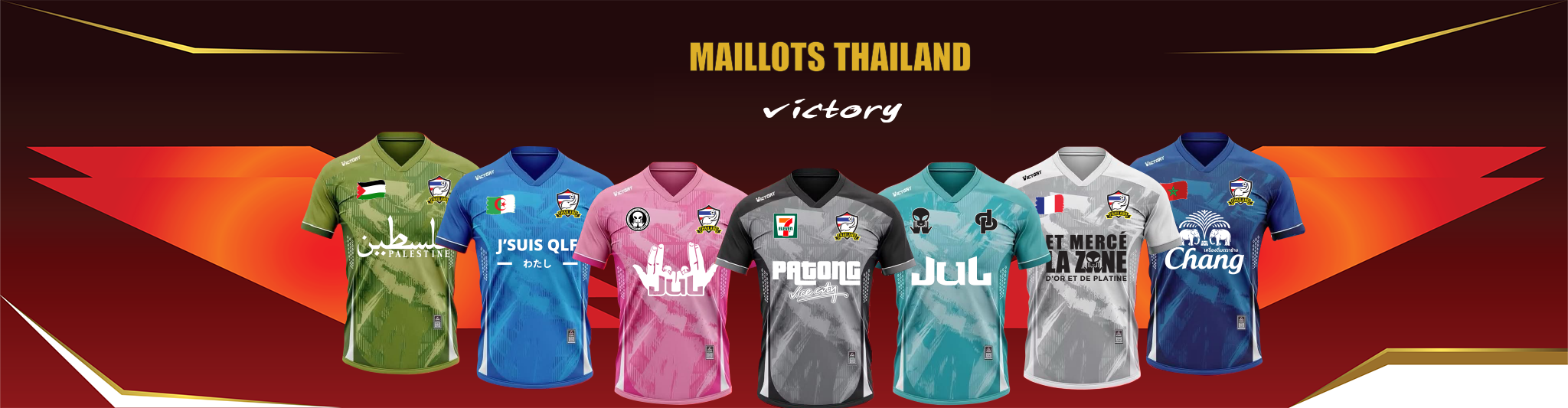 maillots victory